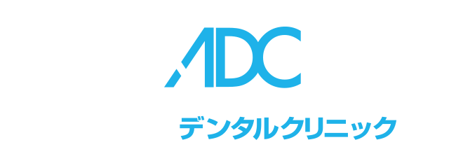 大阪の口腔外科なら北浜にある歯科、もりさきデンタルクリニック。